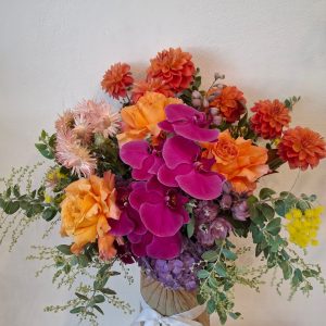 Florist Choice Posy